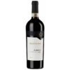 Salvano Barolo 40 Meses