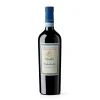Tenuta Sant'antonio Valpolicella Nanfrè