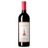 Col D'orcia Rosso Di Montalcino 12 Meses