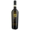 Feudi Di San Gregorio Fiano Di Avellino