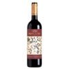 Puente De Rus Cabernet Sauvignon